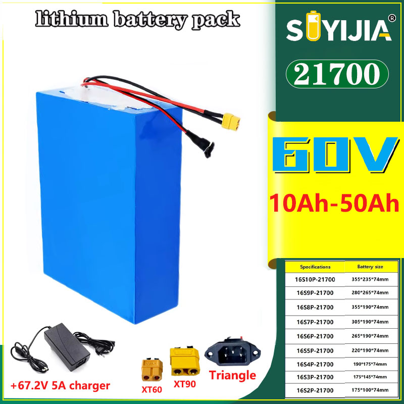 60V 30Ah Electric Scooter Battery - Nowa bateria litowo-jonowa 60V 50Ah 40Ah