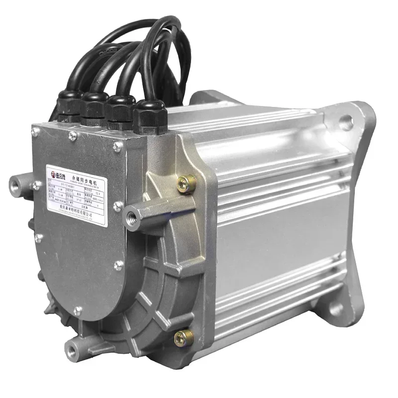Electric Motorcycle Conversion Kit 72V - Bezszczotkowy silnik elektryczny do motocykla, szybki,
