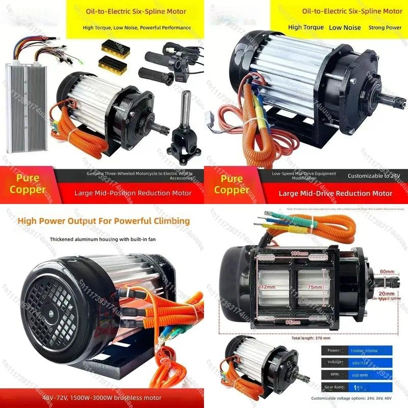 Electric Motorcycle Conversion Kit 72V - Zestaw do konwersji motocykla na elektryczny