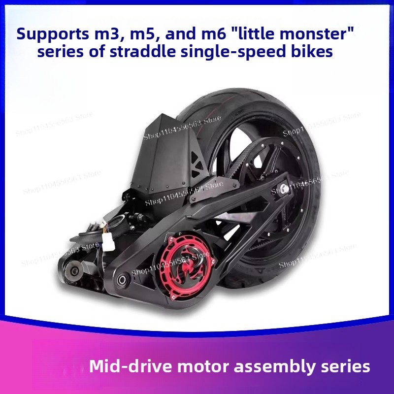 Zestaw do konwersji pojazdu el – Mid Drive Motor Kit 72V 3000W recenzja i cena